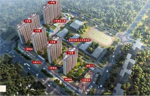 新疆湘恒PA视讯官网首页·书香苑二期圆满收官