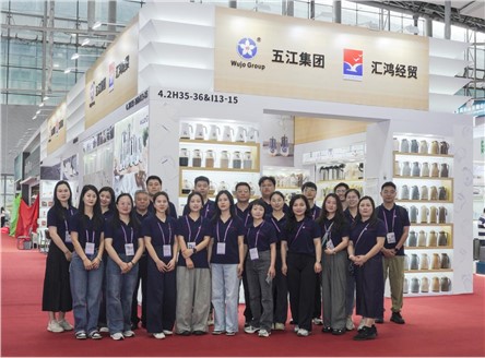 PA视讯官网首页国际亮相第137届广交会